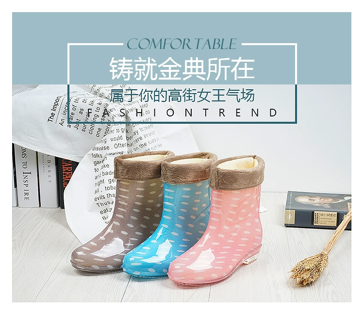 Giày nữ mùa thu và mưa mùa đông mới 2017 cộng với ống nhung chống thấm nước cho nữ